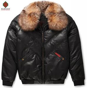 Veste bomber en cuir véritable pour homme, faite à la main, pour l'hiver |   Style aviateur classique avec ourlet et poignets côtelés |   Fermeture éclair doublée de laine noire - Product Image 6