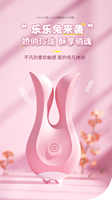 Gelance Rabbit Sexspielzeug Frauen Sexspielzeug Adult Sexspielzeug Für Frauen Vibrator