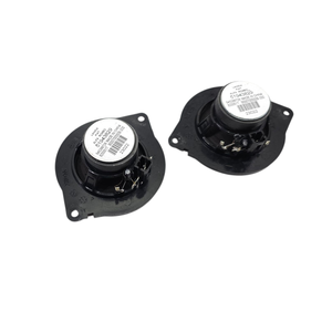 ทวีตเตอร์เสียงสำหรับรถจี๊ป เรเนเกด รุ่น 51943829 (18>) - Product Image 5