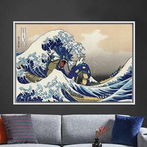 Gyarados Wave Canvas Print Anime Hokusai Mashup Gamer Decor,WHITE <b>FRAMED</b> CANVAS - Product Image 1