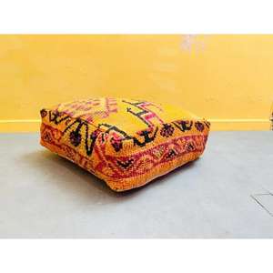 Pouf en cuir marocain fait main, repose-pieds ottoman traditionnel, pouf artisanal, décoration intérieure, siège ottoman bohème pour salon - Product Image 1