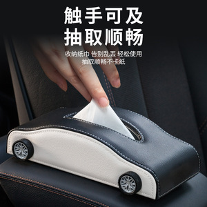 Boîte à mouchoirs en cuir pour voiture - Porte-serviettes d'intérieur pour la maison, les hôtels et les restaurants - Product Image 1