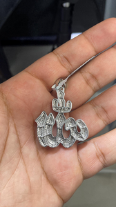 Collar con Colgante de Alá Árabe con Incrustaciones de Diamantes Moissanite, Acabado Plateado, Caligrafía Islámica, Estilo Hip Hop - Product Image 5