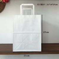 Sac en papier kraft jetable personnalisé en usine, recyclable, biodégradable, avec poignées, pour la restauration à emporter, la restauration rapide, l'emballage alimentaire