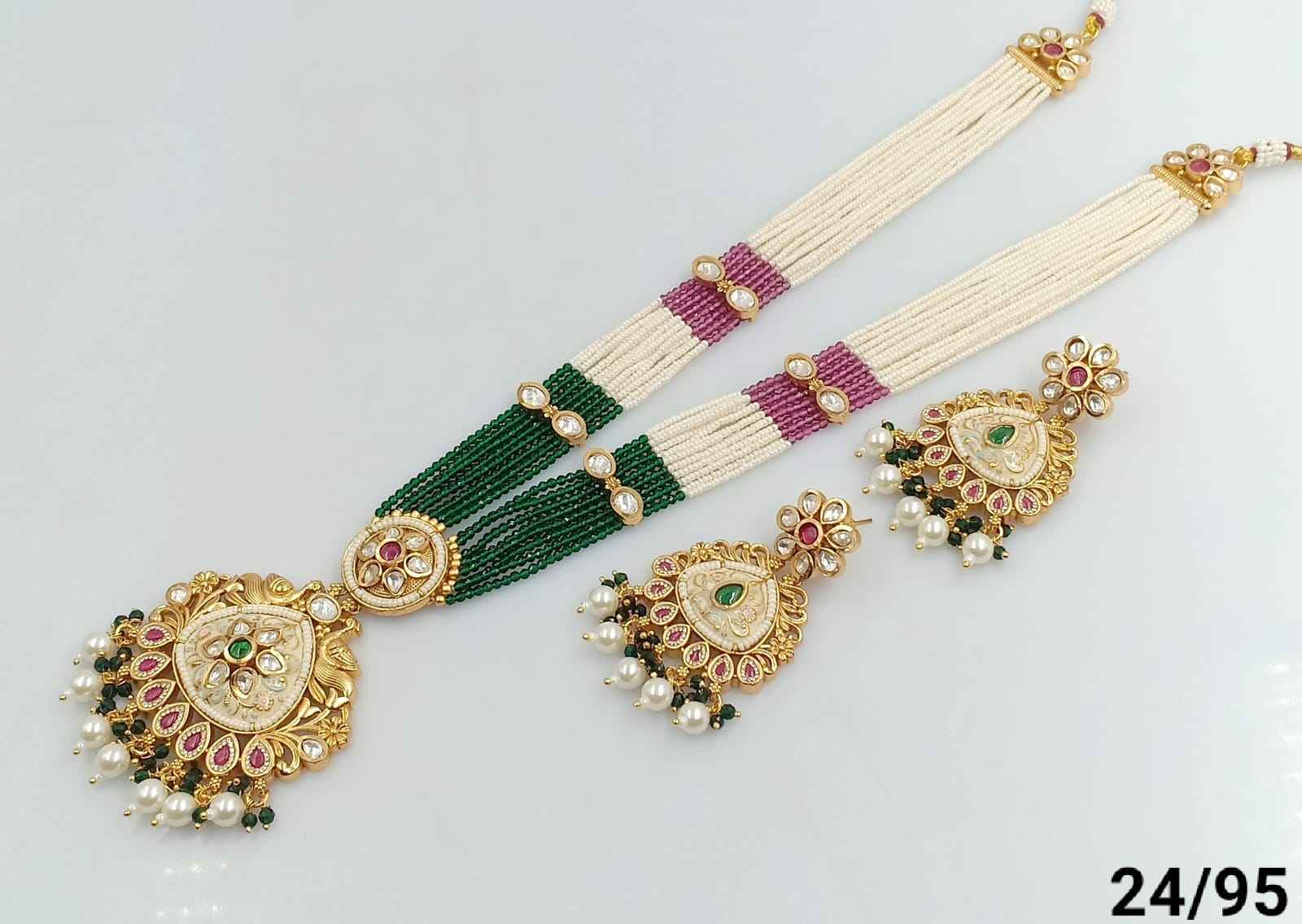 สีเขียว