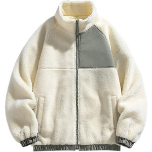 Veste d'hiver pour femme grande taille avec logo personnalisé, fermeture éclair intégrale, patchwork, capuche légère avec doublure en sherpa chaude, col montant - Product Image 1