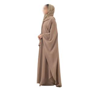 Beige Open Front Abaya With Matching Inner Dress Two Piece Set Modest Layered <b>Kaftan</b> <b>Dubai</b> Style Fashion For Women - Product Image 3