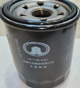 Nuevo Filtro de Aceite para Haval H6 Serie OE 1017100EG01, Elemento de Filtro Metálico Específico para Vehículo - Product Image 3