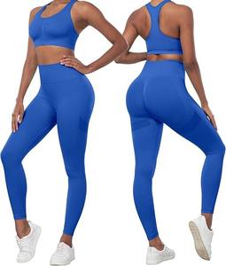 Conjunto de sujetador de gimnasio y mallas de yoga transpirables para mujer personalizado - Product Image 3