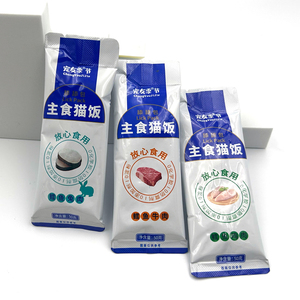 Campioni gratuiti 100% snack naturali per animali domestici ad alto contenuto proteico vari sapori cibo per cani liofilizzato per gatti - Product Image 2