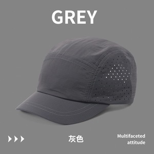 2026 New Lutong Bán Buôn Nhanh Chóng Khô Thoáng Khí Biểu Tượng Tùy Chỉnh Lưới Mũ Đi Xe Đạp Cắm Trại Chạy Trống Đồng Bằng 5 Bảng Điều Chỉnh Không Có Cấu Trúc - Product Image 2