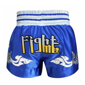 Short en polyester de haute qualité 100% avec logo personnalisé Short de fitness pour hommes Prix de gros 2025 - Product Image 3