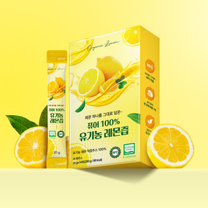 Jugo de Limón Orgánico Diario Funeat OEM, el Más Vendido, con NFC, Líquido Oral Detox para la Salud Digestiva y la Dieta Adelgazante - Product Image 3