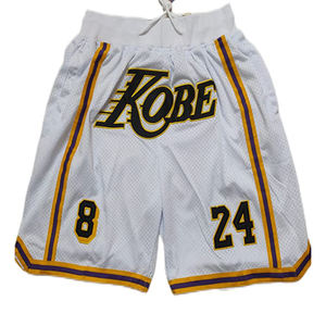 OEM Service Baseball <b>Shorts</b> for Sports Wear Custom <b>Men</b> <b>Basketball</b> <b>Shorts</b> Workout Baseball <b>Shorts</b> - Product Image 5