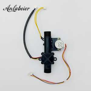 สเต็ปเปอร์มอเตอร์ บอลวาล์วไฟฟ้า โปรแกรมได้ 12V DC วาล์วควบคุมการไหลของน้ำ G1/2 นิ้ว อะไหล่เครื่องทำน้ำอุ่นพลาสติก เสียงรบกวนต่ำ - Product Image 5