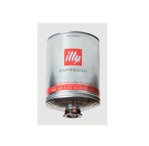 Café en grains Illy Espresso Intenso torréfaction foncée 5kg – Sacs en vrac pour la production de café commercial à haut volume – Fourniture en gros - Product Image 6