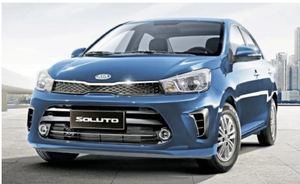 Système de refroidissement efficace de la climatisation des véhicules à prix durables en vrac largement utilisé - Product Image 5