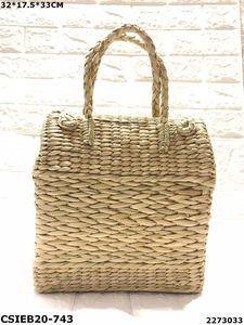 <b>Straw</b> Woven Storage <b>Basket</b> Women Bohemian Style Beach Eco Friendly Open Top Two Handles Modern Casual <b>Straw</b> Kauna <b>Basket</b> Type - Product Image 3