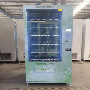 Commercial grade intelligent vending machine customized cold hot <b>operation</b> designed for nonstop retail sales smart management - Product Image 3