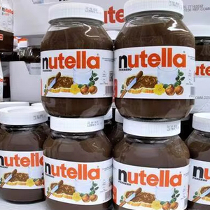 ช็อคโกแลตเฟอร์เรโรนูเทลลาสเกรดขายส่ง - Product Image 1