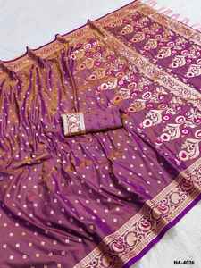 Dernier modèle de sari en soie Banarasi pour femmes, vêtements ethniques, avec tissage Zari, pallu Meenakari riche et travail de tissage, chemisier - Product Image 3