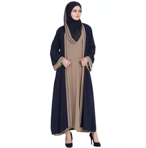 Women's Flared Ethnic Abaya New Arrivals Abaya Dresses Fashion Arabic Abaya Dresses Women Kaftan Brown Dyed Maxi Arab Borka - Product Image 5