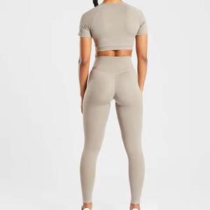 Legging mi-long pour femme grande taille, taille haute, noir uni, doux, anti-transpiration, décontracté, chaud pour l'automne et l'hiver - OEM XL - Product Image 3