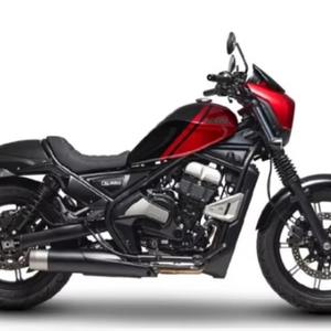 Moto authentique C_ali-bro 700cc au MEILLEUR PRIX - Product Image 1