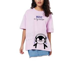 Camiseta de Algodón para Mujer, Estilo Urbano, Color Sólido, Manga Corta, Corte Regular, Alta Calidad, Transpirable, Secado Rápido, 220g, Todas las Tallas - Product Image 1