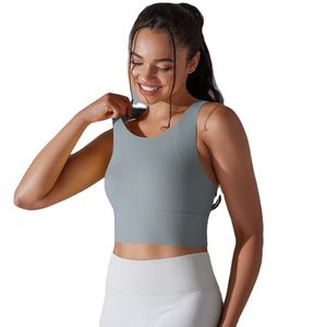 เสื้อชั้นในกีฬาโยคะแบบยืดหยุ่นสูง น้ำหนักเบา ระบายอากาศได้ดี มีฟองน้ำเสริม ทรงครอป สำหรับผู้หญิง - Product Image 1