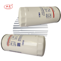 3831236 Dual Flow Oil Filter Fast Drainage Industrial Pump Engine FS0921 A60A00-1012240 S1012010-1421 P553771 LF3687