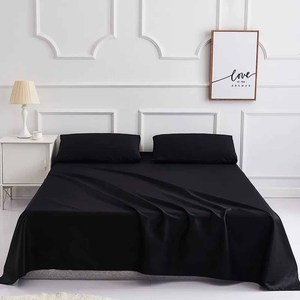 Ensemble de drap de lit et housse de couette en satin de qualité hôtelière Couleurs unies Motif teint uni Fabriqué au Pakistan - Product Image 5