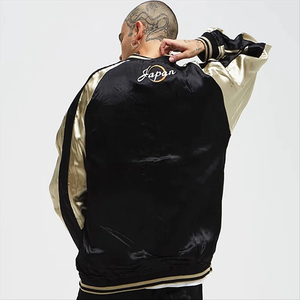 Veste double face réversible Manteaux High Street Streetwear Yokosuka Sakura Cherry Blossoms Dragon Broderie veste - Product Image 2