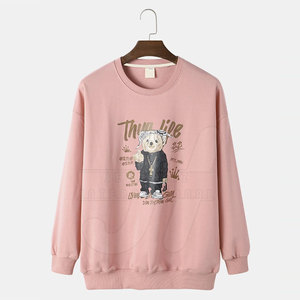 Precio al por mayor de fábrica Ropa de hombre Sudadera Bajo MOQ Mejor precio Sudadera de hombre - Product Image 1