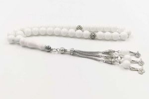 Résine TASBIH LISSE ROSAIRE MUSULMAN EID CADEAUX OUTIL DE PRIÈRE Perle de prière ambre Misbah33 Perles homme musulman chapelet Islamique Eid tesbih - Product Image 2