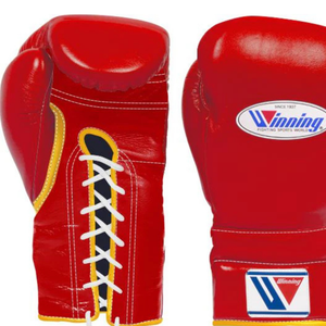 Gants de boxe à lacets Winning rouge or en cuir véritable, gants de boxe professionnels pour l'entraînement et le combat, qualité Elite Pro 8oz - Product Image 2