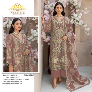 Organza lourd avec séquence de broderie fonctionne avec le costume Moti Pakistanais Salwar Kameez pour les fêtes et les occasions de mariage - Product Image 4