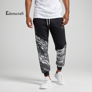 Pantalon de survêtement Streetwear élégant pour hommes, imprimé, pantalon de course de gymnastique léger, confortable, taille moyenne, adapté à un usage quotidien. - Product Image 4