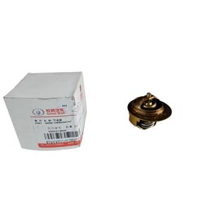 เทอร์โมสตัท HAVAL H3 ซีรีส์ (05>12) SMD313946 เบนซิน - Product Image 1