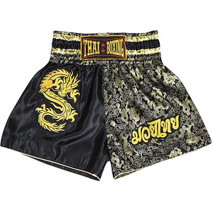 <b>Retro</b> Muay Thai Shorts for Women Factory Direct Martial Arts Custom Design OEM Available - Product Image 4