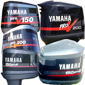 Yamaha F175AETX Inboard Moteur hors-bord Nouveaux moteurs de bateau à essence - Product Image 3