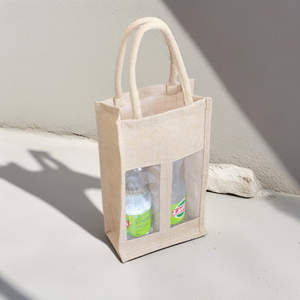 Ooh Ooh Aah Aah Sexy Eyes Sacs-cadeaux Notre conception inspirée du paradis vous fera sentir comme si vous étiez au paradis! - Product Image 1