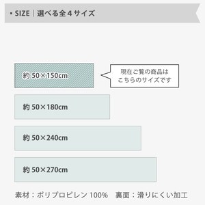 WOODLAND Master Alfombra de cocina 50 × 150cm Azul/Beige Antideslizante Acolchado Poliéster Lavable Alfombra de cocina - Product Image 3