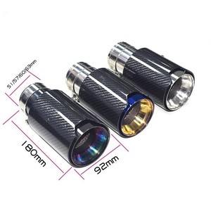 M Hiệu Suất <span class=keywords><strong>B</strong></span> * MW 2.5 Inch 63Mm 70Mm Carbon Sợi Lớp Phủ Xe Ống Xả Muffler Mẹo Đuôi Ống - Product Image 5