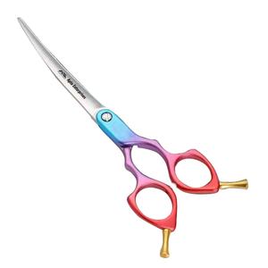 Tijeras de Acero Inoxidable de Primera Calidad para Extensión de Pestañas, Modelado de Cejas, Belleza y Cuidado Personal - Uso Profesional - Product Image 1