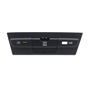 HYUNDAI Bayon Serie 96125-Q0020 (21>) Cornice di Fissaggio Presa Accendisigari - Product Image 1