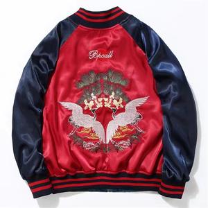 Vestes en Satin personnalisées pour hommes Baseball Satin Sports Team Jacket Whole Sale Rate 2025 Satin Jacket - Product Image 1