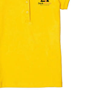 เสื้อโปโลผู้ชายพรีเมียม ราคาแข่งขัน รับผลิตแบรนด์ส่วนตัว โลโก้ส่วนตัว ตัดเย็บคุณภาพ ราคาสุดคุ้ม เสื้อโปโลผู้ชาย - Product Image 4