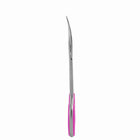Tijeras Profesionales Curvas de Acero Inoxidable para Cutículas, Uñas Acrílicas, Hojas Extra Finas y Afiladas, para Diestros, Manicura Rusa, Arte de Uñas