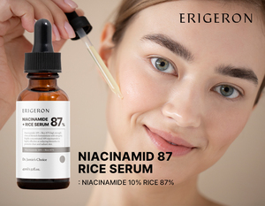 ERIGERON La peau radieuse commence ici Sérum de visage à la niacinamide + extrait de riz 50ml | OEM coréen - Product Image 3